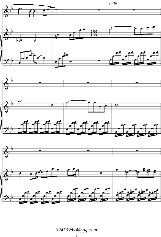 夏日的句点（致高考生）(钢琴谱)3