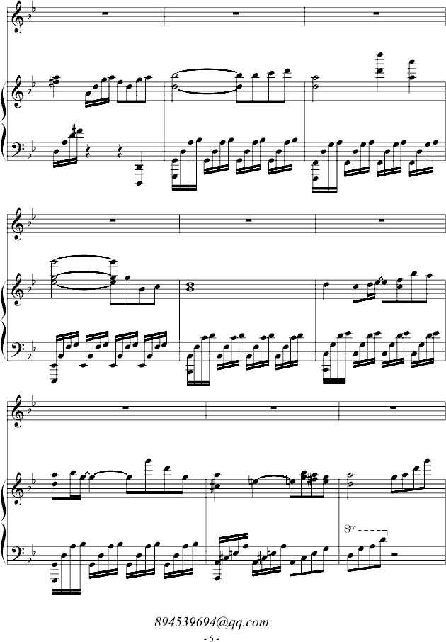 夏日的句点（致高考生）(钢琴谱)5