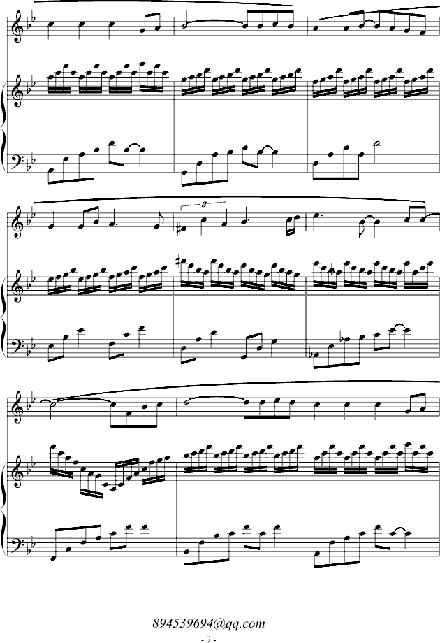 夏日的句点（致高考生）(钢琴谱)7