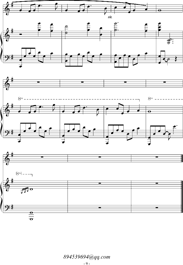 夏日的句点（致高考生）(钢琴谱)9