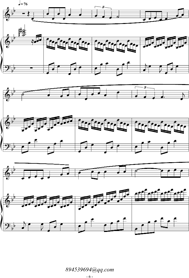 夏日的句点（致高考生）(钢琴谱)6