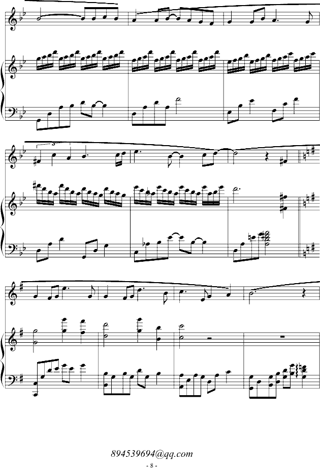 夏日的句点（致高考生）(钢琴谱)8