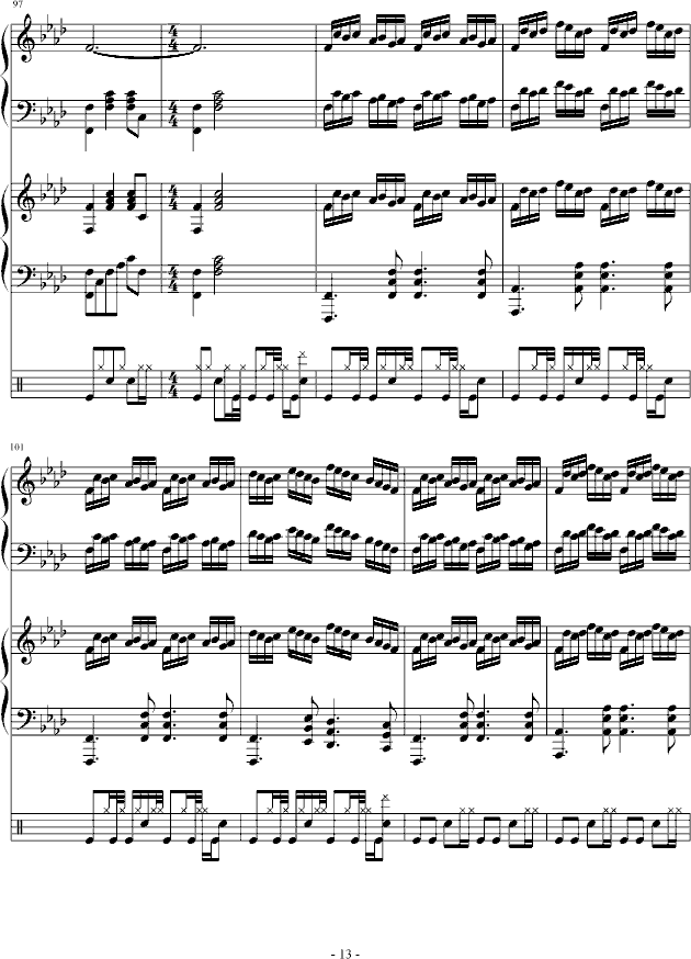 穿越古典的现代(钢琴谱)13