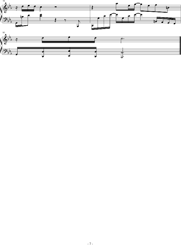 悲魂曲(钢琴谱)7