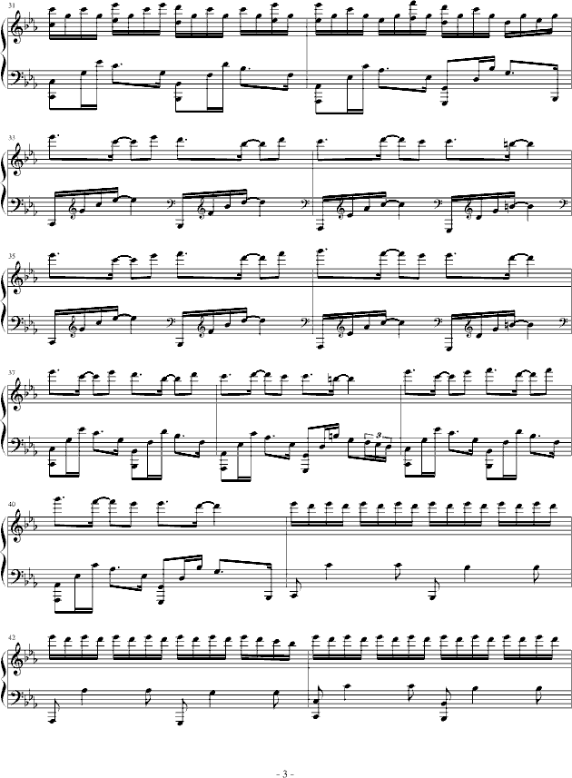 悲魂曲(钢琴谱)3