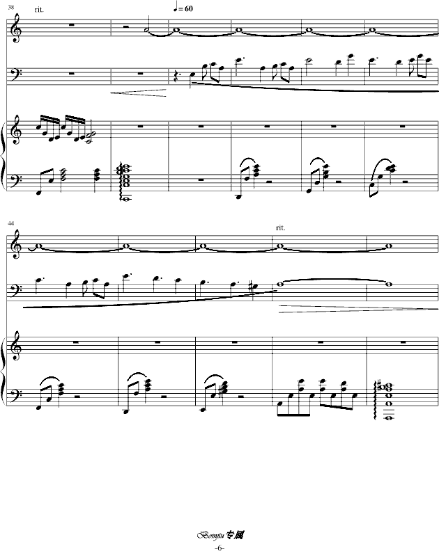 梦·重遇（赠凌枫&自己）(钢琴谱)6