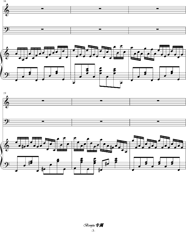 梦·重遇（赠凌枫&自己）(钢琴谱)3