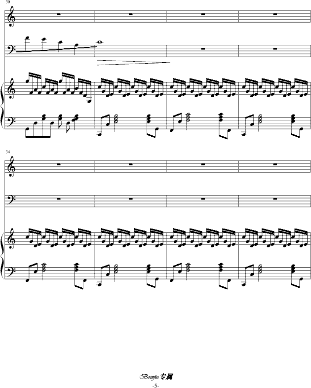 梦·重遇（赠凌枫&自己）(钢琴谱)5