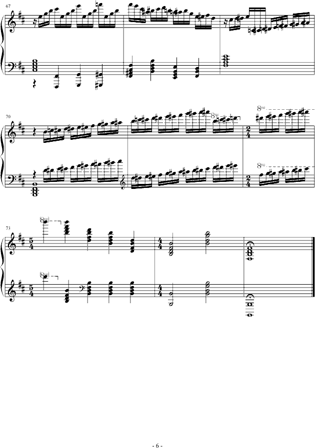 一起创作的b小调(钢琴谱)6