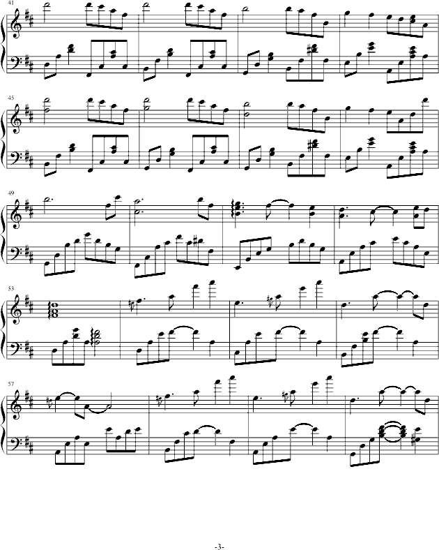 十八岁的天空(钢琴谱)3
