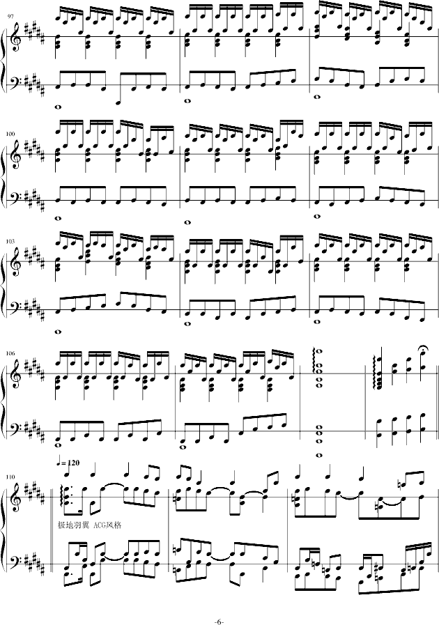Angels from the piano(钢琴谱)6