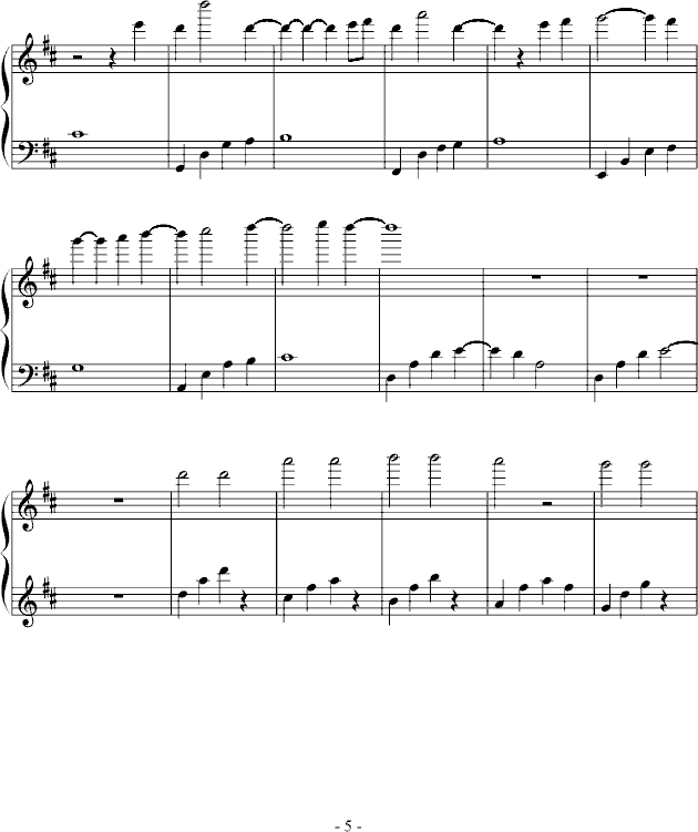 星之泪(钢琴谱)5