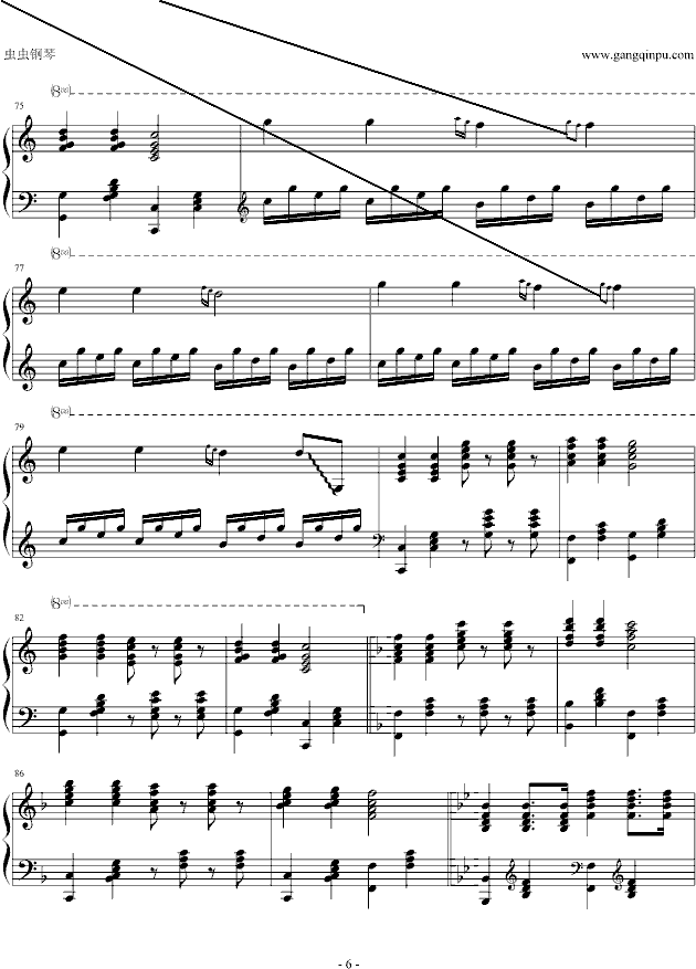 小星星变奏曲(钢琴谱)6