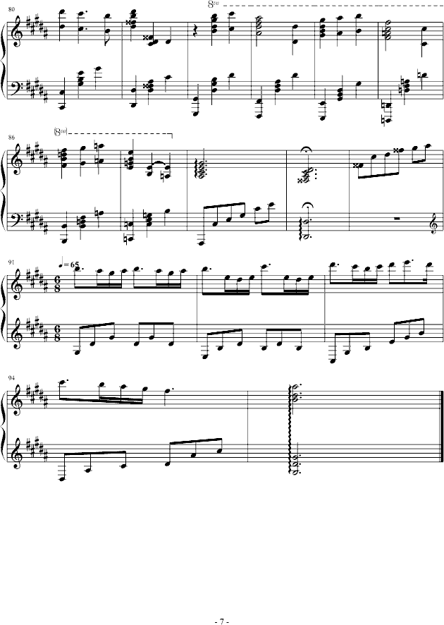 秋之印记(钢琴谱)7