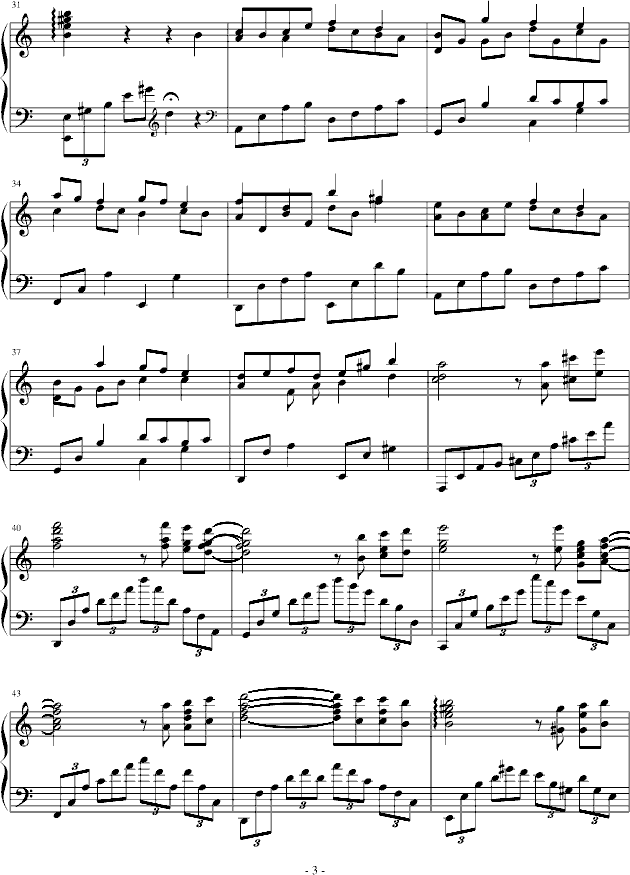 风中的遐想(钢琴谱)3