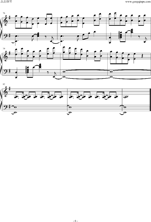 bad apple[hard](钢琴谱)6