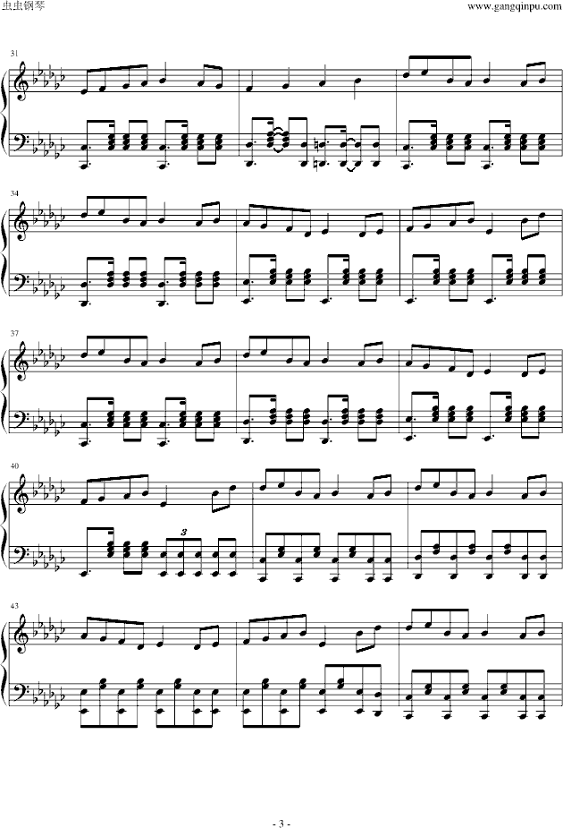 bad apple[hard](钢琴谱)3