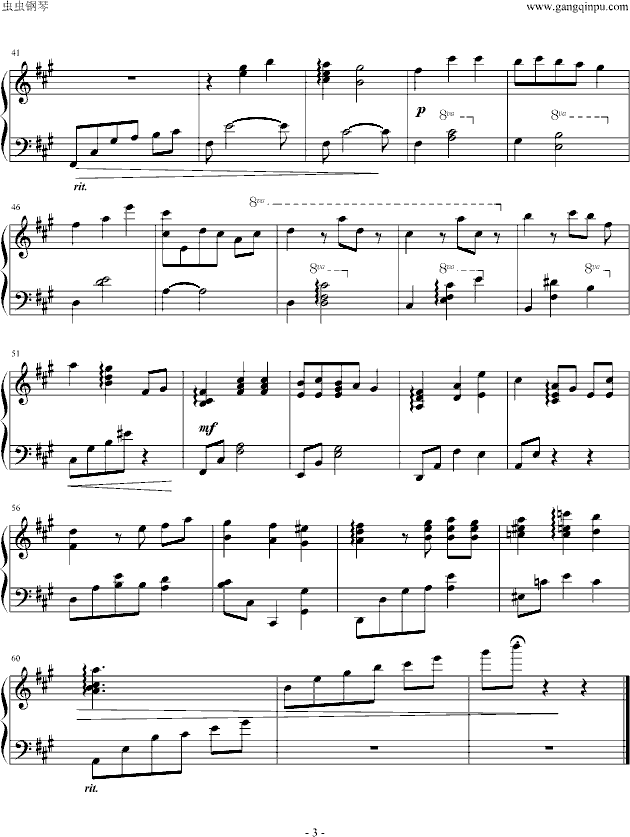 【秋之回忆６】Theme (钢琴谱)3