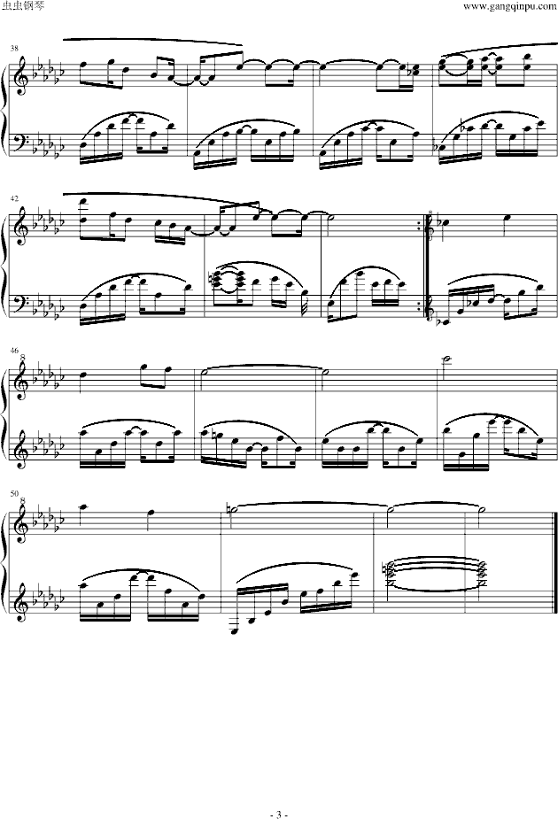 【Angel Beats】Brave Song钢琴独奏（已更新加入前奏）(钢琴谱)3