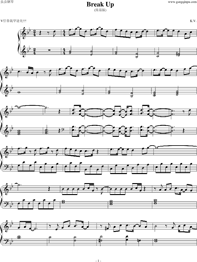 Break up 简易版（装甲进化）！！(钢琴谱)1