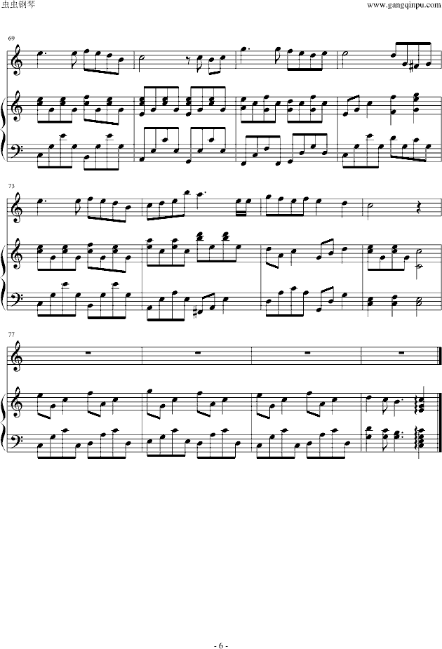 彩虹 弹唱版(钢琴谱)6