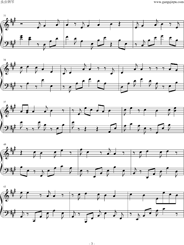 烟火（陈翔）(钢琴谱)3