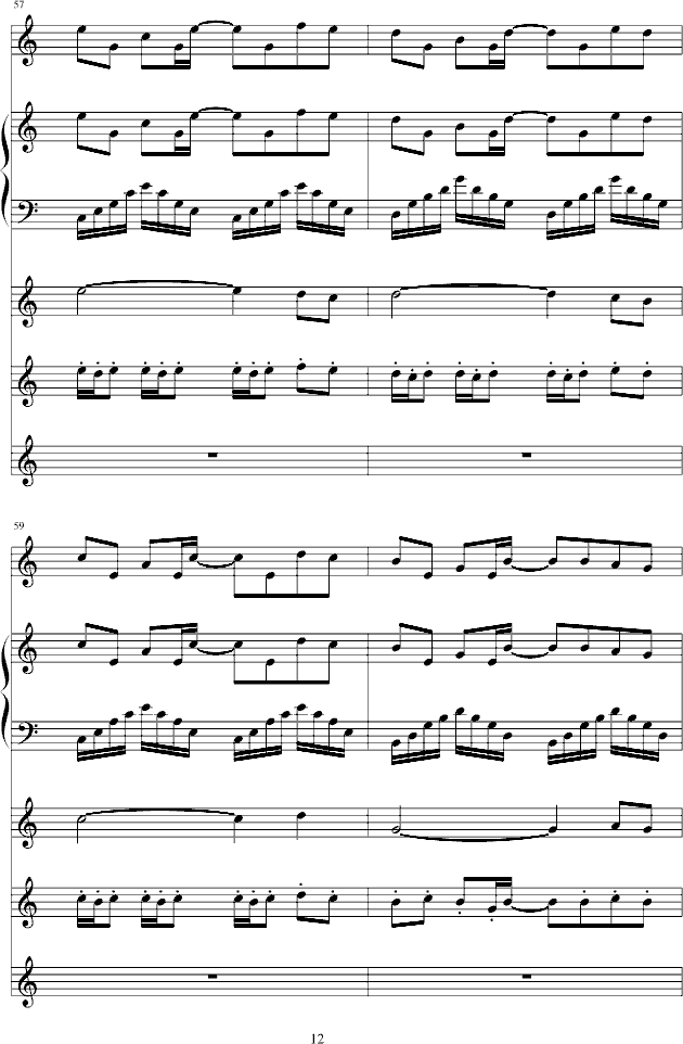 年华游乐园(钢琴谱)12