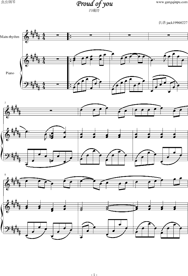Proud of you冯曦妤原版钢琴伴奏 (钢琴谱)1