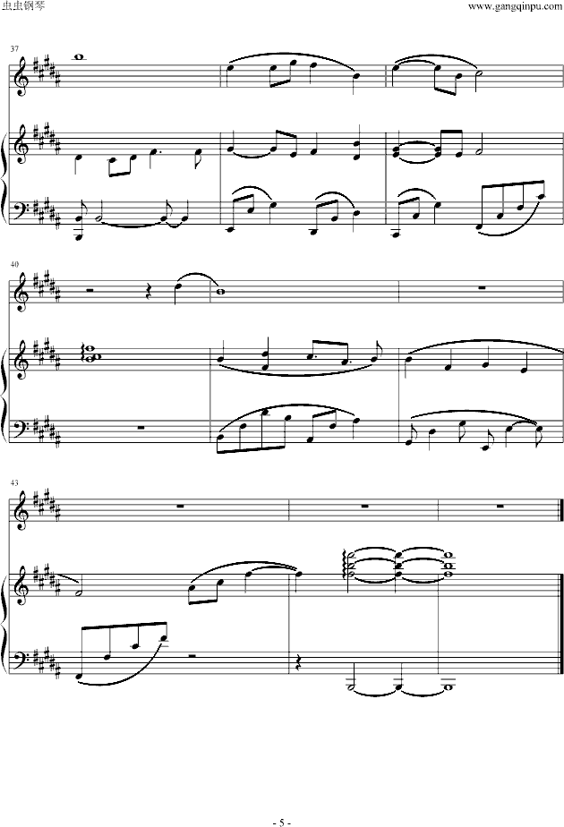 Proud of you冯曦妤原版钢琴伴奏 (钢琴谱)5