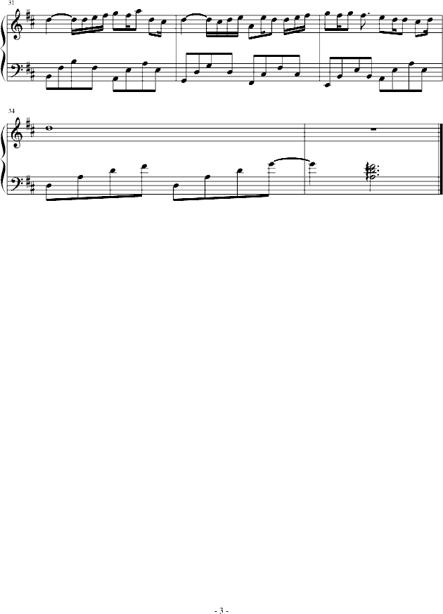 The last melody for you(钢琴谱)3