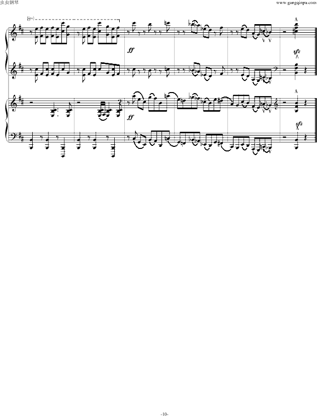 自由探戈（四手联弹）(钢琴谱)10