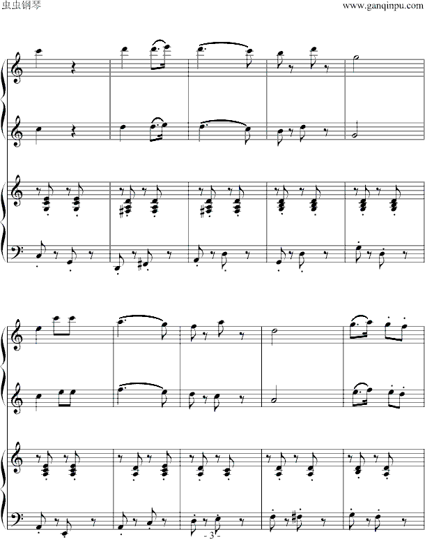 小松树(钢琴谱)3