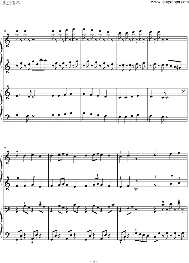欢乐颂（四手联弹）(钢琴谱)3