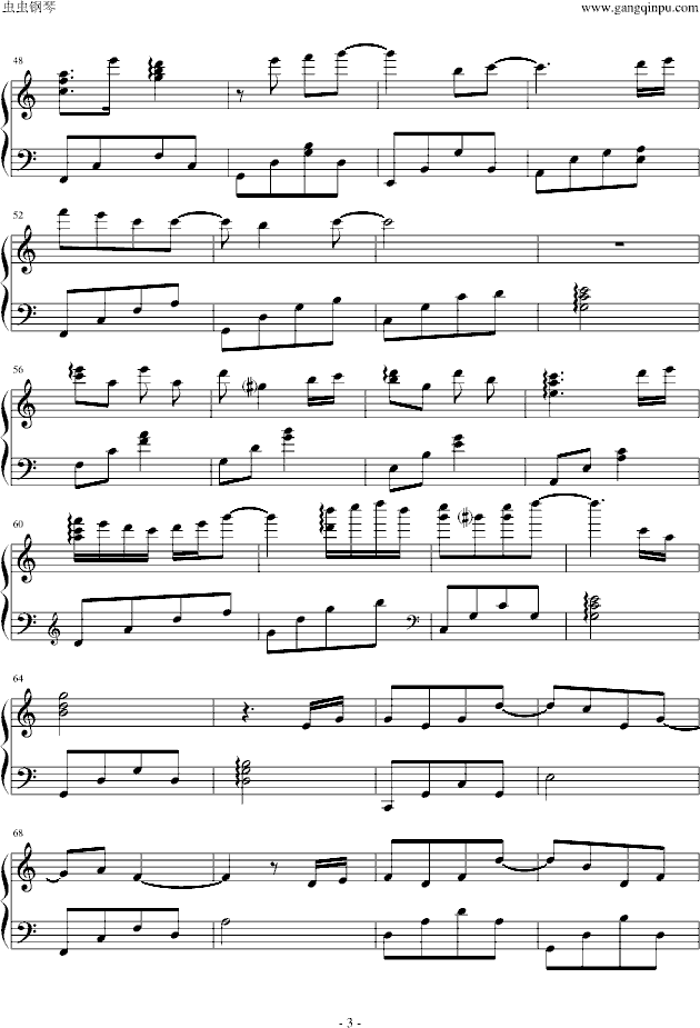 流星雨又来临(钢琴谱)3