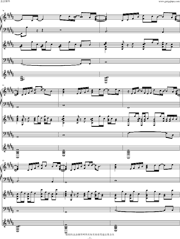 You Are Not Alone(钢琴谱)5