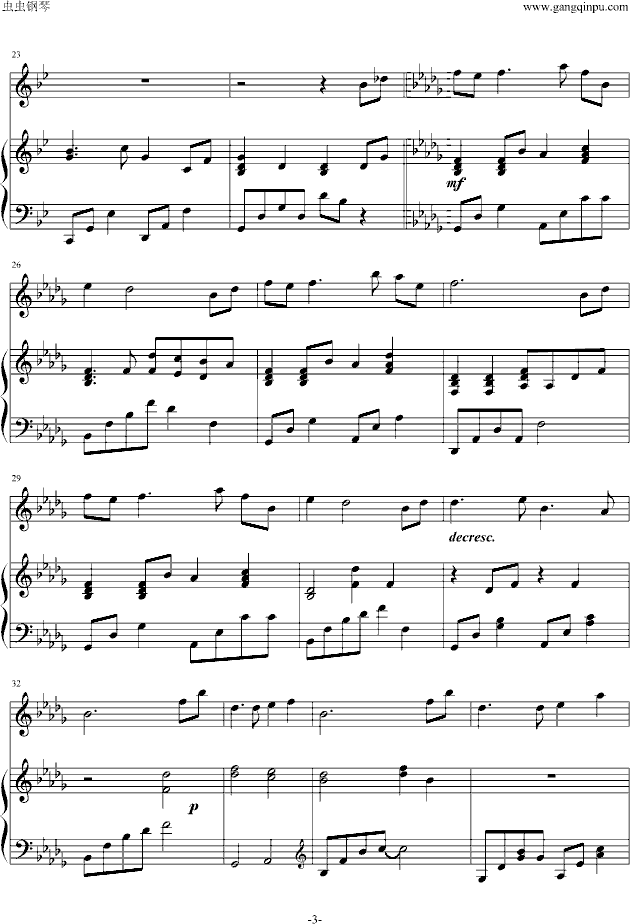 风居住的街道完美原版(钢琴谱)3