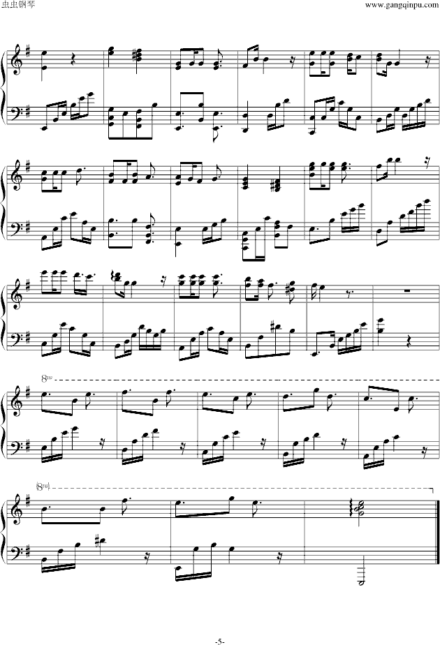 夜曲（Jay）完美演绎(钢琴谱)5
