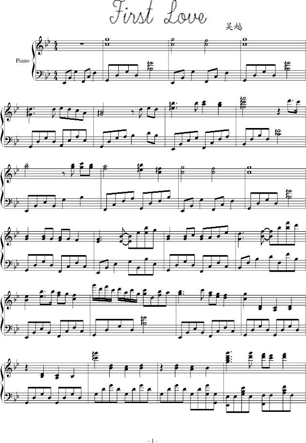 First Love(钢琴谱)1