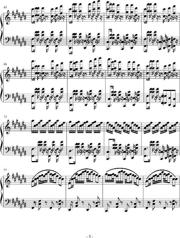 花满楼(钢琴谱)5