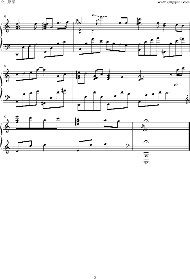 烟花易冷（伽蓝雨）(钢琴谱)3