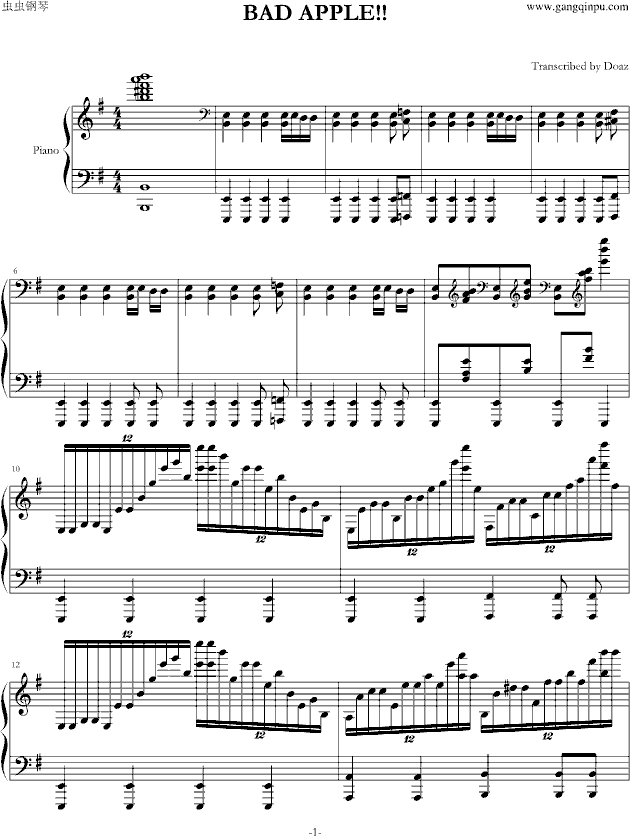 Bad Apple!!(钢琴谱)1