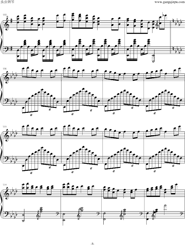 Bad Apple!!(钢琴谱)8