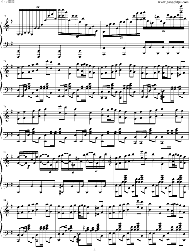 Bad Apple!!(钢琴谱)6