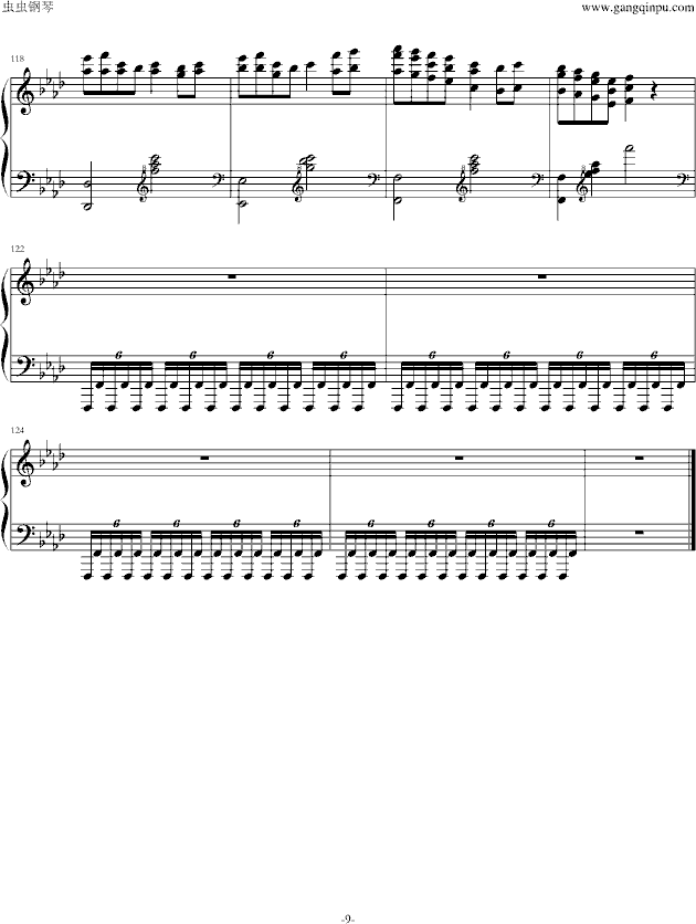 Bad Apple!!(钢琴谱)9