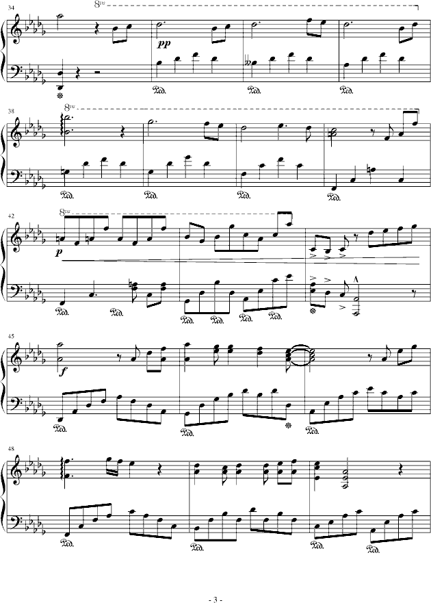 风之空物语(钢琴谱)3