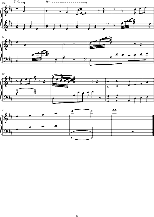 风之空物语(钢琴谱)8