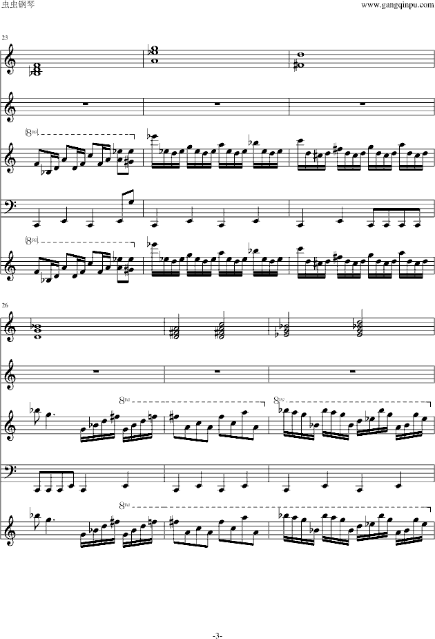 遗忘花园(钢琴谱)3