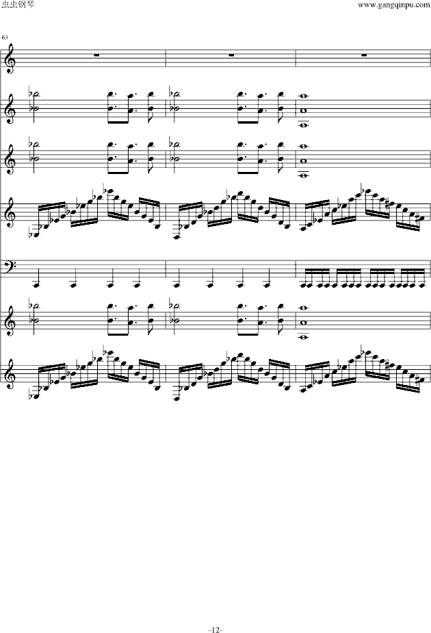 遗忘花园(钢琴谱)12