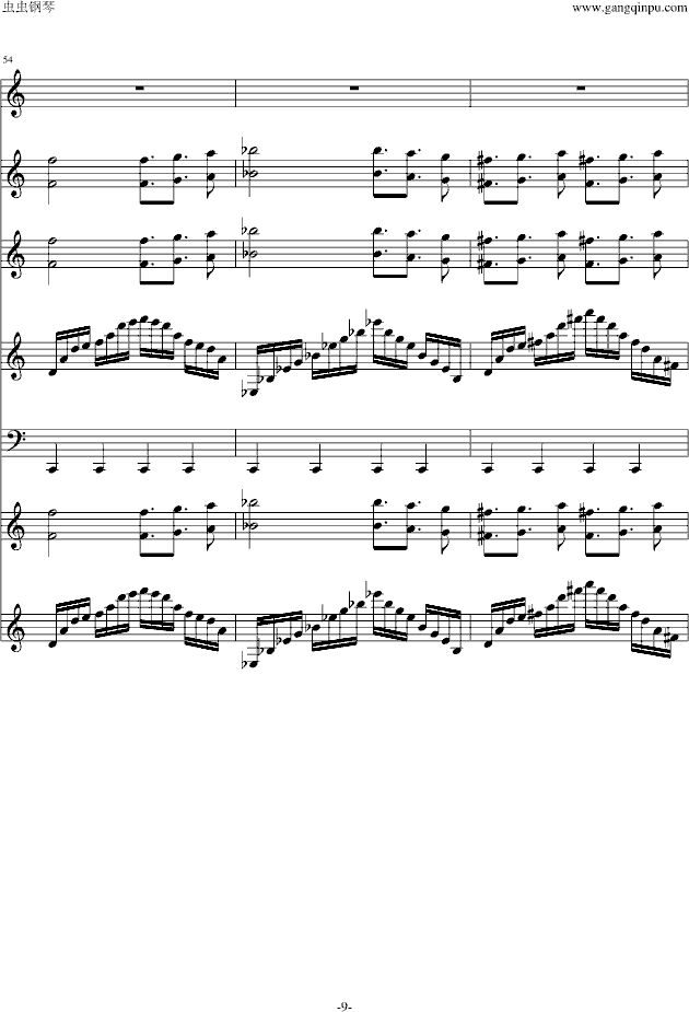 遗忘花园(钢琴谱)9