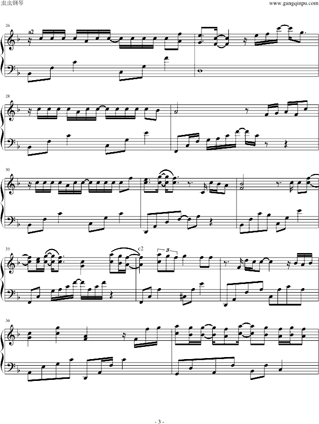 情歌没有告诉你（演奏版）(钢琴谱)3